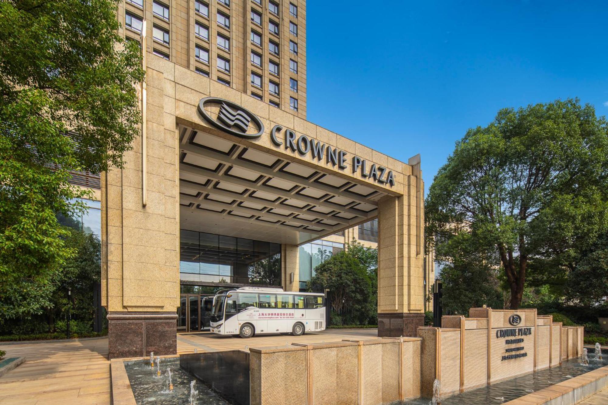 Crowne Plaza Shanghai Jinxiu, An Ihg Hotel Exterior foto
